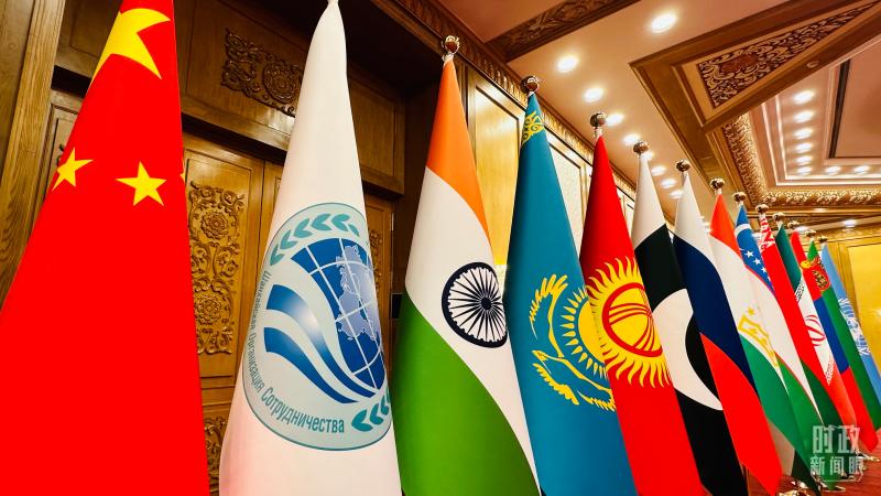 Xi Jinping's Message "Shanghai Cooperation Family", Current Affairs News Eye, 11th Attendance at Shanghai Cooperation Organization | Chairman | Summit