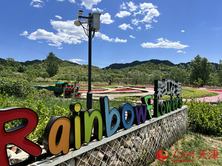 Guojiagou, Jizhou, Tianjin: Beautiful Countryside "Butterfly Transformation Record" Farmyard | Guojiagou Village | Butterfly Transformation