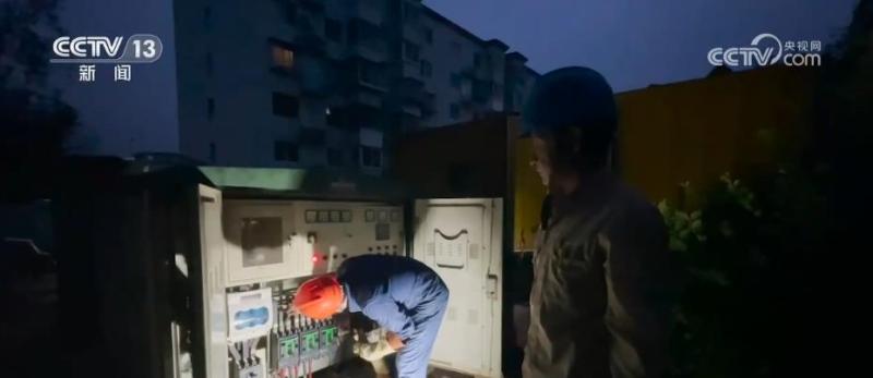 State Grid Corporation of China coordinates and allocates emergency repair forces to fully ensure the electricity consumption of residents