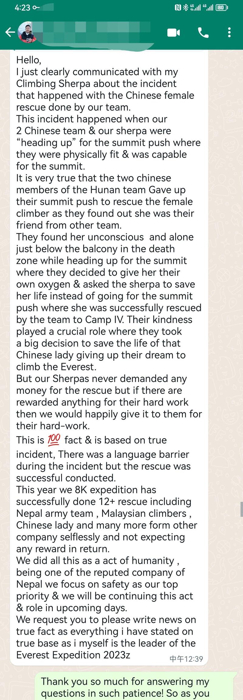 Misunderstanding of remuneration or due to language barrier, Sherpa's guide confirms that Fan and Xie gave up charging Ms. Liu to save their compatriots | Sherpa | Language barrier