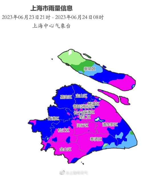 When will the rainstorm end?, Three districts ranked in the top ten on the national precipitation list, with Shanghai located in the center of the Meiyu Belt | Shanghai | Precipitation List