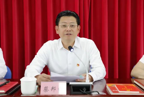 Proposed new position, "National Excellent County Party Secretary" Cai Bangyin Provincial Party Committee Organization Department | Chaotian District, Guangyuan City | Deputy Secretary | Guangyuan | Secretary | Source | Guangyuan City | Cai Bangyin