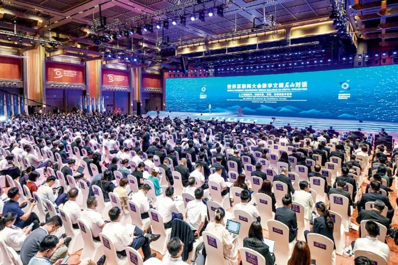 Qingfeng Xu Lai Tiandi Ming-General Secretary Xi Jinping Guiding the Construction of Network Civilization Review Times | Civilization | Network