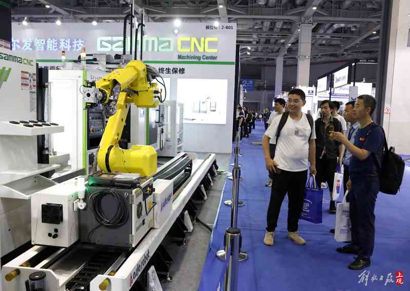 Shanghai International Machine Tool Exhibition: Over 1500 domestic and foreign manufacturers showcase cutting-edge products in the industry | Machine Tool