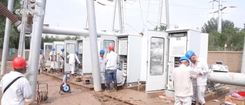 Multiple emergency repair and supply teams are working hard to repair electricity. The electricity load in the main urban area of Zhuozhou has reached over 90% before the disaster, and the flood control and disaster relief efforts are underway