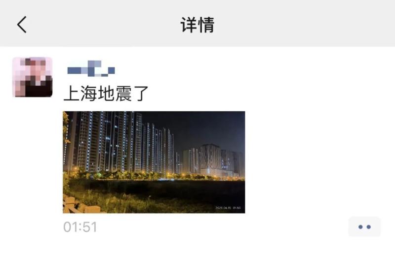 本人发声,“上海地震瞬间护女友”被质疑摆拍女朋友|网友|女友