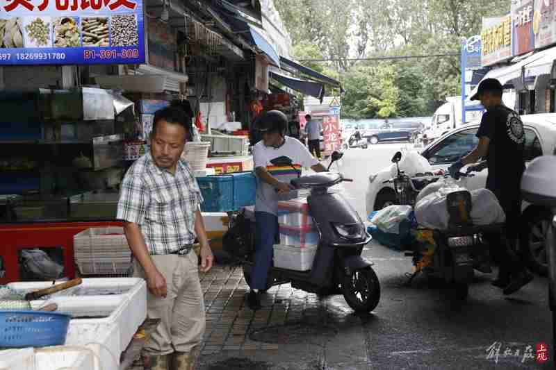 How is the recent supply of imported seafood in Shanghai?, Japan's nuclear wastewater discharge into the sea imports | business | supply