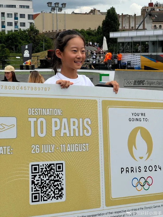 Zheng Haohao: Although I am young, I can be the best version of myself. At the age of 12, she became the youngest player of the Chinese team in Paris.