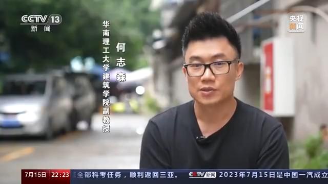 新闻周刊丨大运会开幕在即成都社区的这些变化让生活更美好成都|社区|大运会