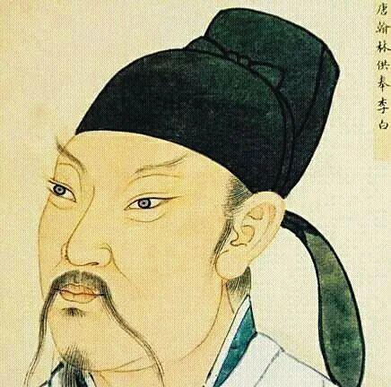 "30000 Miles in Chang'an": A Romantic "Love Letter" Written for Chinese People by Li Bai | History | 30000 Miles in Chang'an