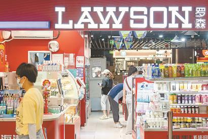 Accelerate the layout of small and medium-sized cities and county towns in China, as well as Japanese brand convenience stores such as Lawson Family Store | Market | Brand