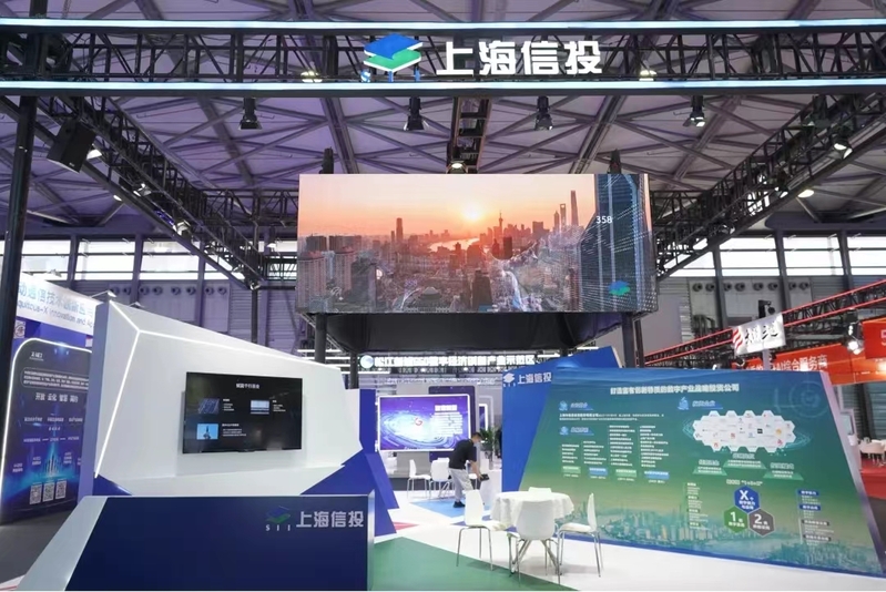 Can Shanghai's industrial park and washing machine factory be intelligently "attached" to retain manufacturing for the city? Insight into the "data mutation" digital factory | Kasati | CITIC | satellite Internet | three-dimensional "land, sea, air and sky" | star chain | Musk