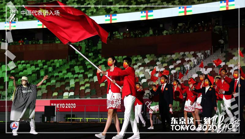 Hangzhou Asian Games | Wind Comes from the East, Tide surges by the Qiantang River - China Sports Olympics after the Tokyo Olympics | China | East Comes, Tide surges by the Qiantang River