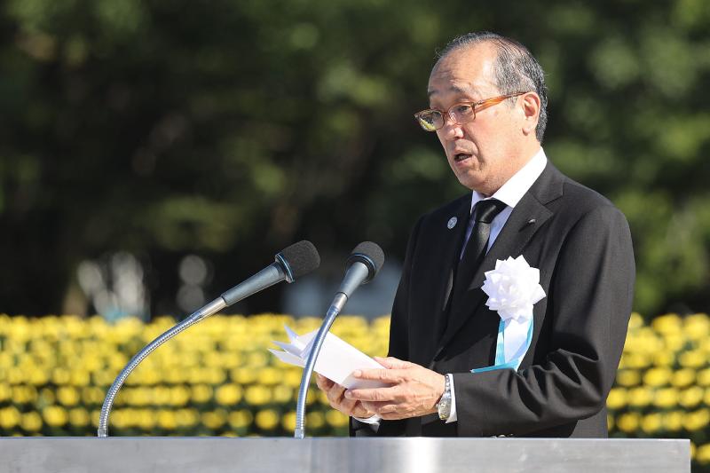 Hiroshima Mayor's Speech: Abolish Nuclear Weapons, 78th Anniversary of Nuclear Explosions Hiroshima | Nuclear Weapons | Nuclear Explosions