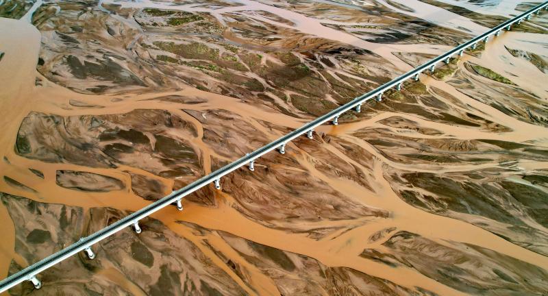 Glaciers, Rivers, Lakes, Wetlands - Exploring the Changes in Ecological Environment of the Yangtze River Source Area under the Background of Global Climate Warming