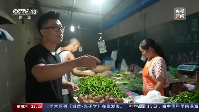 新闻周刊丨大运会开幕在即成都社区的这些变化让生活更美好成都|社区|大运会