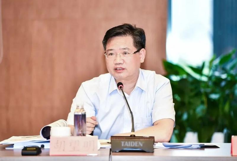 Hu Wangming takes office, comrade decided by the central government | China Baowu Iron and Steel Group Co., Ltd. | Party Secretary