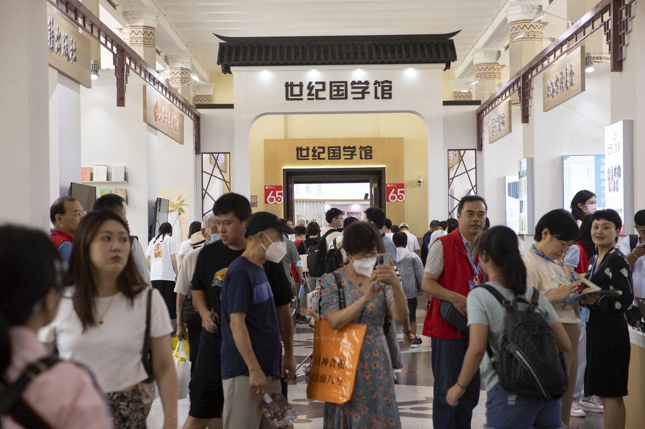 What kind of Shanghai do you see, with the fragrance of books and the new atmosphere of Shanghai ⑥ | The Sea of Books and the Sea of People | Book Exhibition | Shanghai