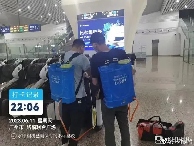 Is the public massage chair hygienic?, Guangzhou South Station apologizes for "insect infestation in massage chairs" | body | massage chairs