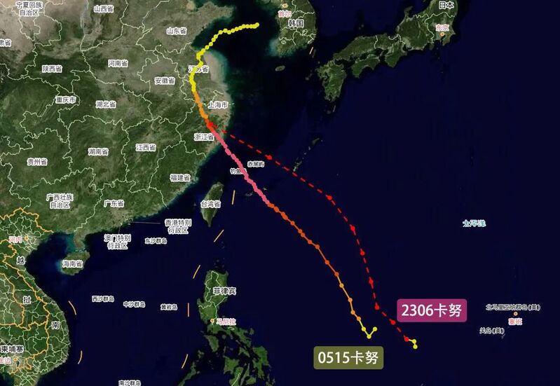 Around noon tomorrow, "Dussuri" will pass through Shanghai at the same latitude, and Shanghai will issue the first blue typhoon warning of the year. Typhoon | Rafale | Warning