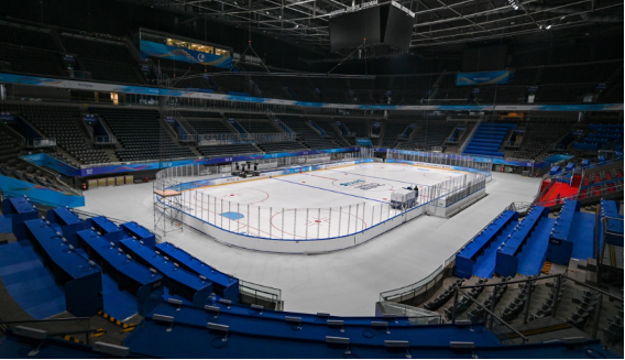 100 Days of Transformation of the National Stadium after the Winter Olympics: Sports Events, Cultural Performances, and Exhibition Public Welfare Continuously Exciting Ice Hockey | Culture | Exhibition