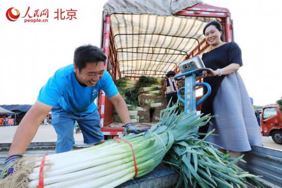 Follow General Secretary to See China | New Development Area: Stabilizing the Capital's "Vegetable Basket", Creating a New Consumption Vitality Land, Creating a New Consumption Vitality Land -- News Report | Follow General Secretary to See China | New Development Area: Stabilizing the Capital's "Vegetable Basket"|