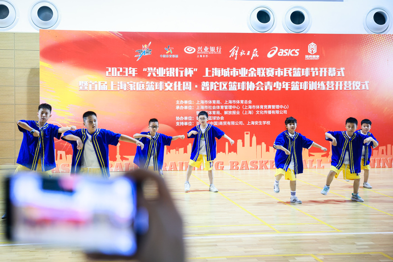 Playing games, playing games, listening to basketball legends telling stories of struggle... The basketball festival for Shanghai citizens is here again! City | Basketball | Story