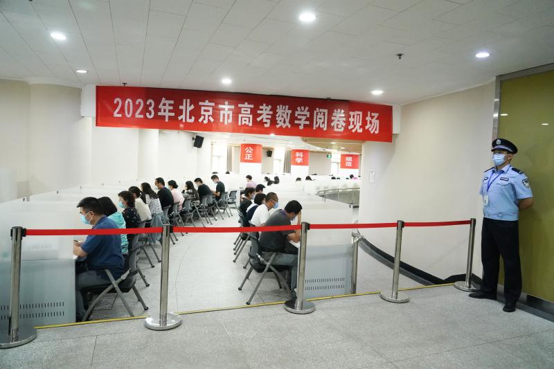 Xinhua News Agency+| Visiting the site of the college entrance examination scoring: Strict quality control of scoring in various regions | College Entrance Examination | Scoring