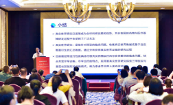 It will provide first-hand data for "Class B and Class B management". China's first large-scale real world study of anti COVID-19 drugs launches clinical | COVID-19 | Class B