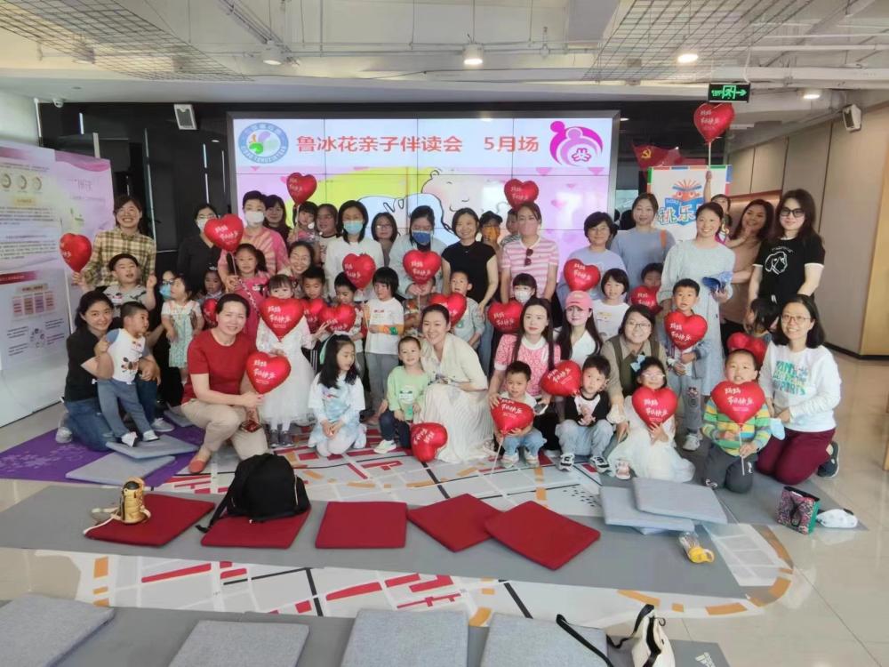 营造全社会共同保护未成年人健康成长氛围,​上海闵行首次发布这三项制度保护|未成年人|社会