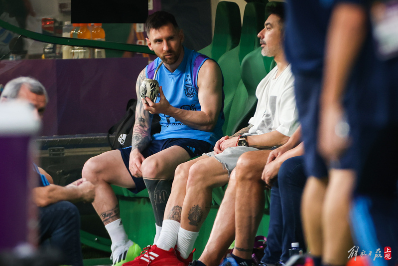 Preparing for the final practice before the game, Messi sipped Madeira tea on the sidelines, teammate | Argentina | Madeira tea