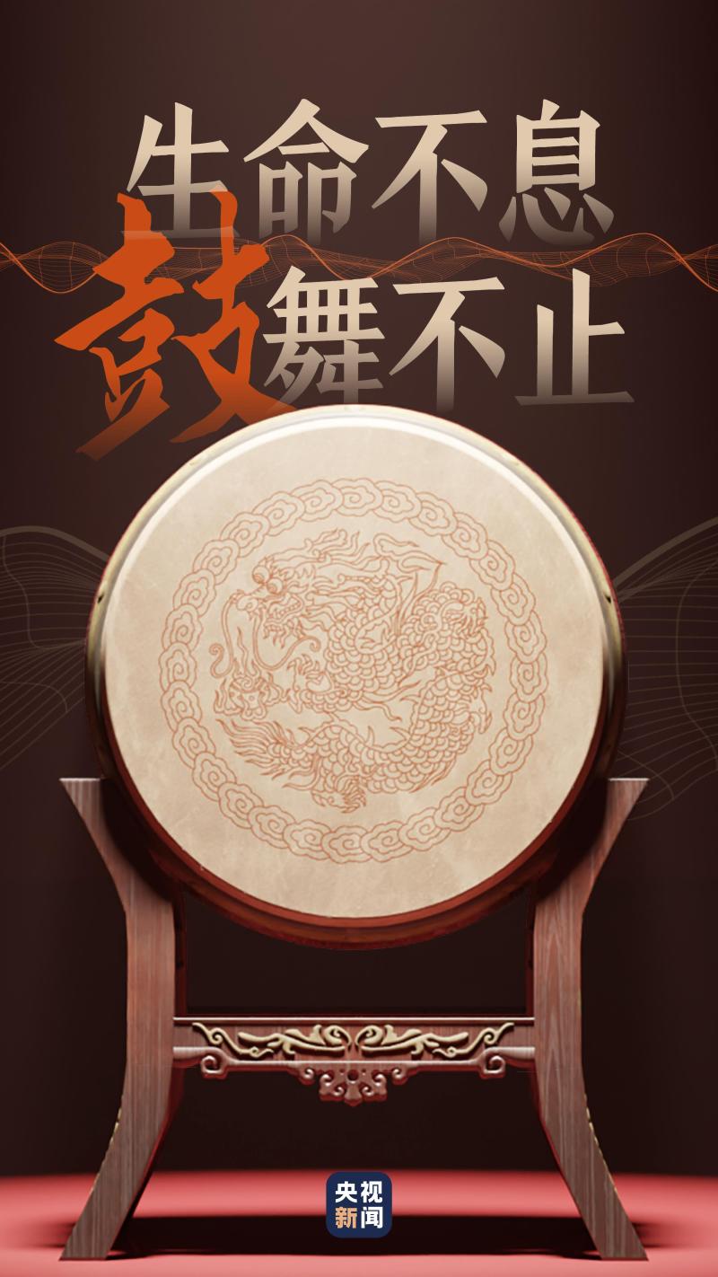 Let's listen to the heart shaking millennium echo of China | instruments | echoes