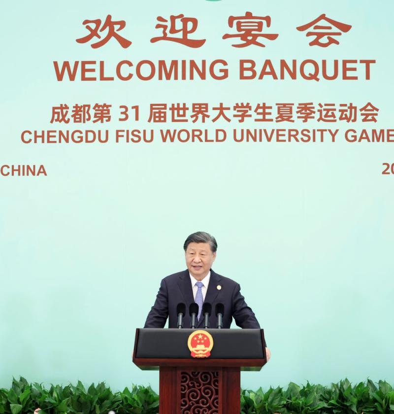 Youth, Unity and Friendship -- President Xi Jinping holds a welcome banquet for international VIPs attending the opening ceremony of the Chengdu Universiade