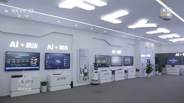 焦点访谈丨这片高质量发展的热土创造了全国近四分之一的经济总量发展|高质量|经济总量