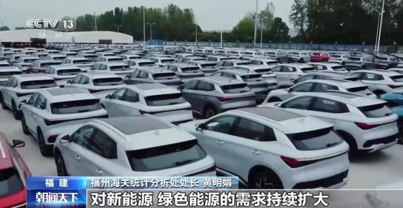 Changing lanes and overtaking+ecological sailing: China's new energy vehicles are favored by overseas markets. Automobile | Market