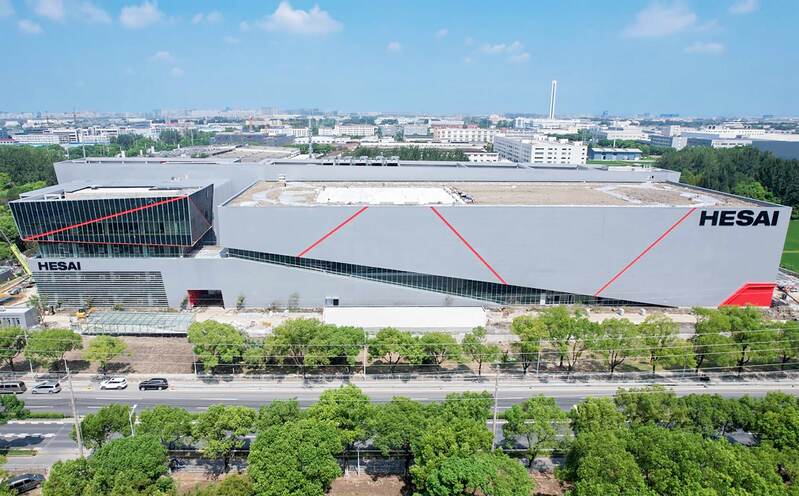 Jiading, a company, is about to launch a new intelligent manufacturing center, dedicated to creating a "robot's eye" LiDAR | Technology | Enterprise