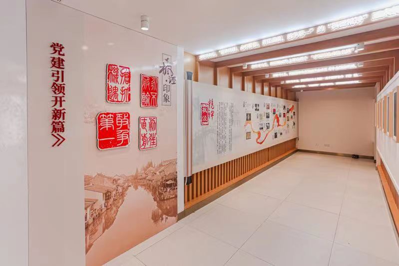 Fengjing Town, a new space for party and mass services in the suburbs of Shanghai, has made its debut, leaving the most core resources of the ancient town to the people for construction | Party and Mass | Fengjing Town