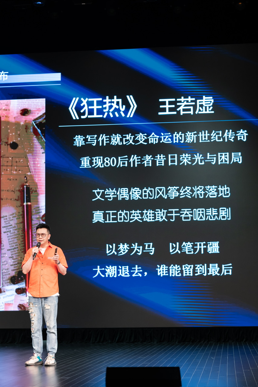 Listening to the "Echo" of the Millennium Guqin Art, the Tang Dynasty's "Nine Xiao Huan Pei" qin reappears in Shanghai