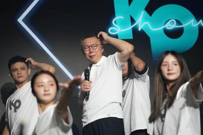 Guo Zhengliang: He has a purpose behind him. Ke Wenzhe's first solo concert swept 4.5 million yuan | Fundraising | Guo Zhengliang