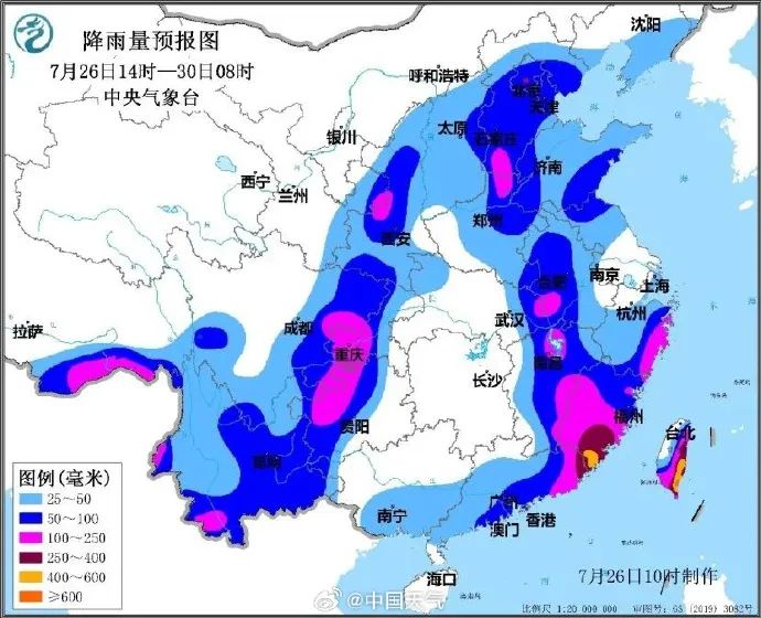 Urgent notice to suspend work, production, classes, and markets, breaking the 24-hour warning line! "Dussuri" will make landfall at the center as a strong or super typhoon level | Dussuri | Typhoon