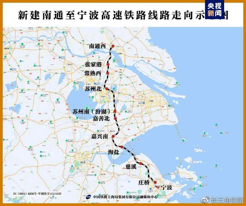Speed of 350 kilometers per hour! The First Tunnel of China's Urban High Speed Rail is under Construction | Tunnel | Speed