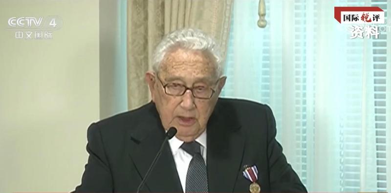 Why does the US need Kissin style diplomatic wisdom? Diaoyutai State Guesthouse | Kissinger | Wisdom