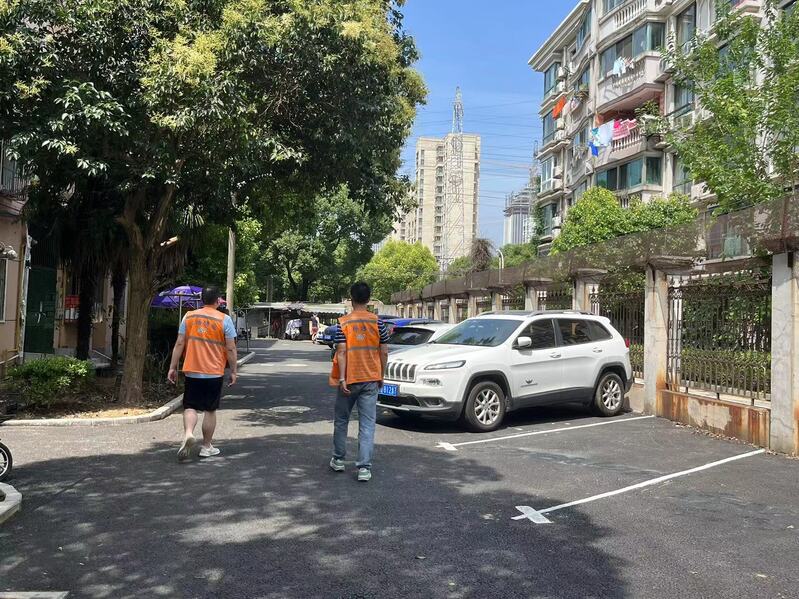 How to standardize the use of fancy parking spaces to solve parking difficulties through internal and external exploration and tracking? The Pudong community starts from the source. Residents | New Village | Community