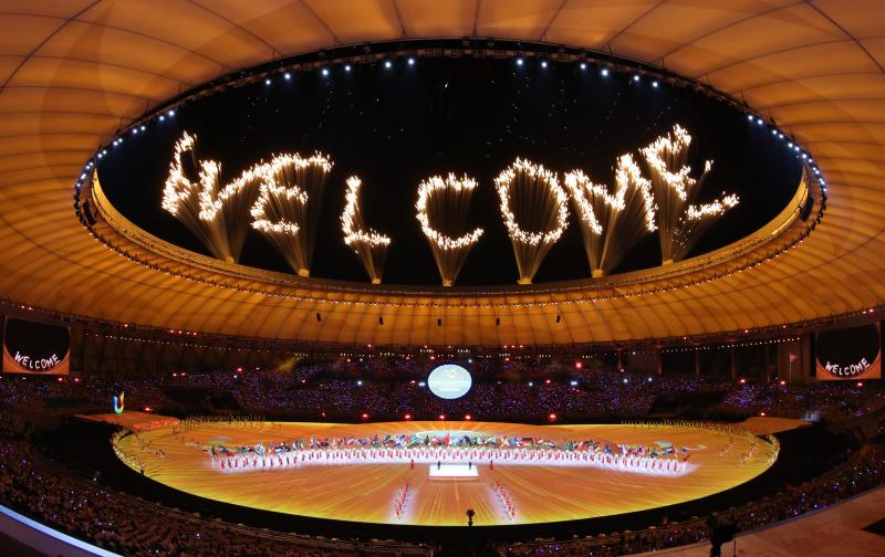 Chengdu Universiade | "Sun Bird" Shines Over the Opening Ceremony of the Universiade Opening Ceremony | Sun | Universiade