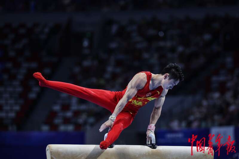 Strength and Aesthetic Gymnastics on the Gymnastics Arena of the Universiade | Men | Universiade