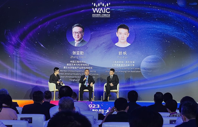 The unpredictability of AI is worrying. Guo Fan: The script for "Wandering Earth 3" can be written as an "intelligent emergence" model | artificial intelligence | AI