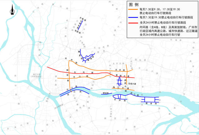 广州拟出新规：电动自行车将分层次、分时段限行意见|出行|交警|市民|广州市|交通|广州|自行车