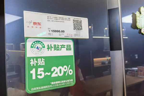 What do consumers ask most? A merchant in Shanghai sold 100 million in one day! After the old-for-new subsidy was implemented