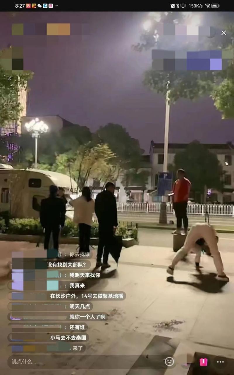 直接封,抖音新规来了！这种情况不警告画面|冲突|新规