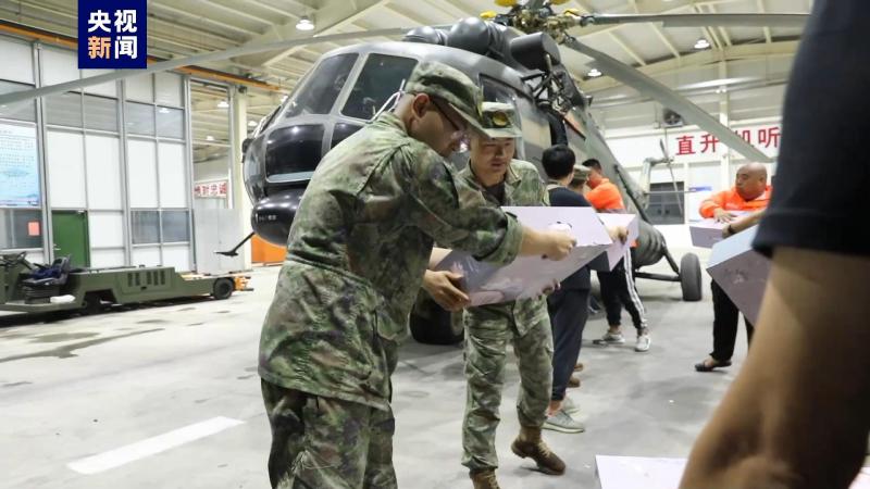 Four land aviation helicopters are stranded in the early morning on an airdrop transfer mission to the Mentougou area of Beijing | Train | Mentougou area of Beijing